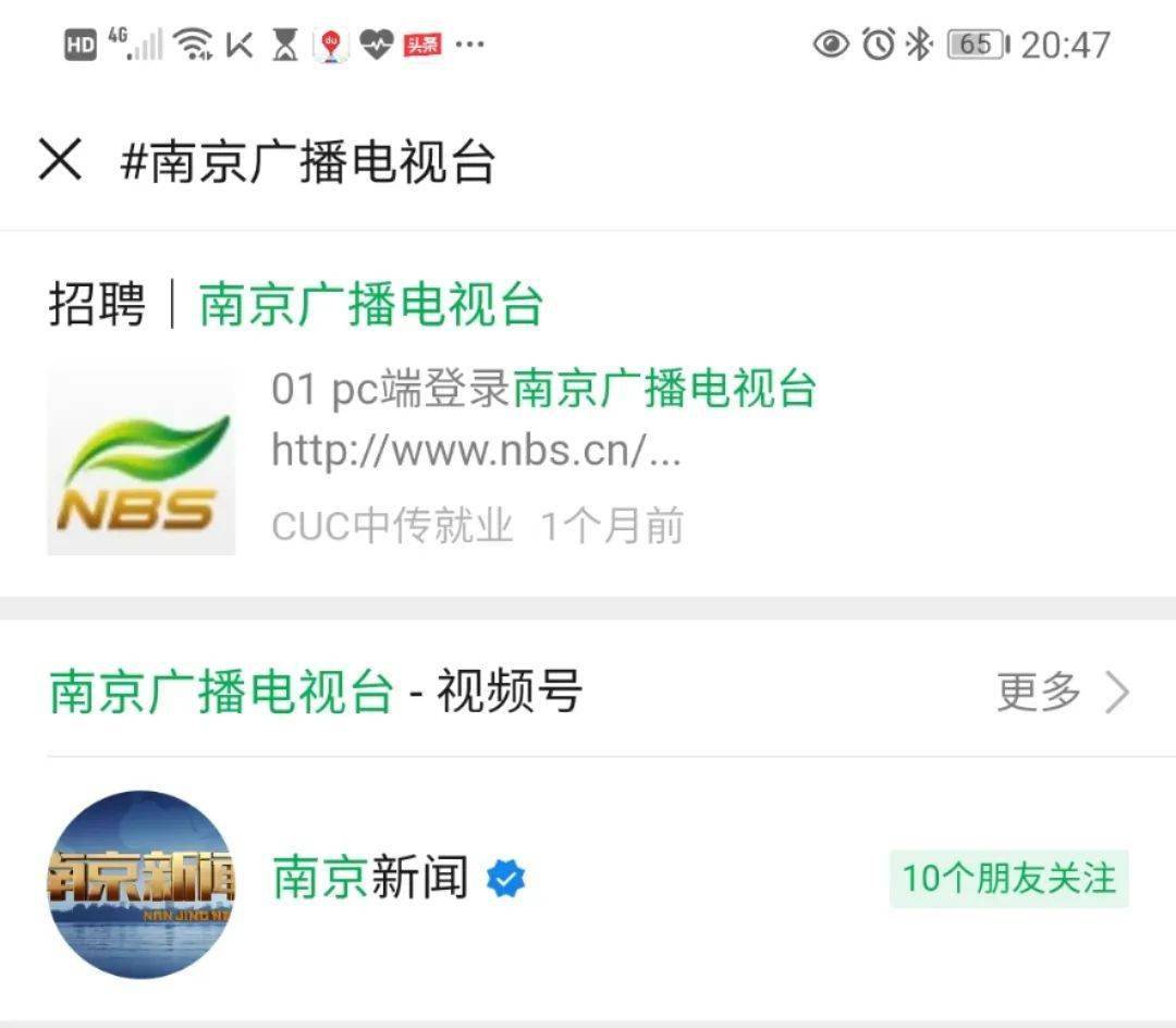 功能|微信又有更新！
