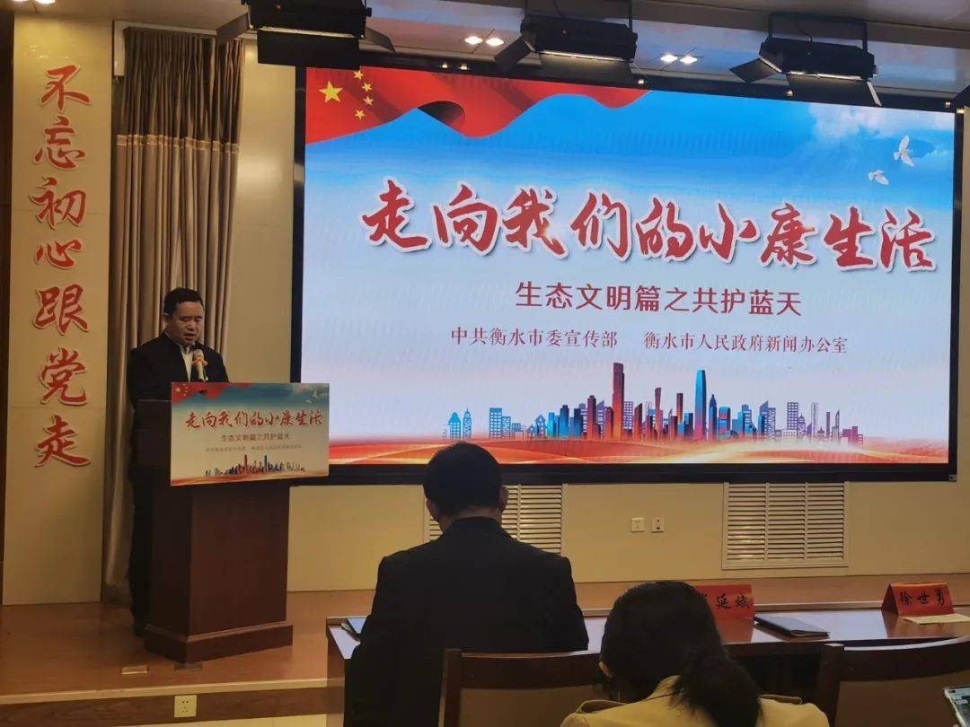 衡水市区人口有多少人_阳江市区有多少人口(2)