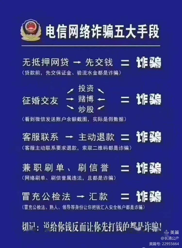 长清乐天多少人口_长清乐天小区