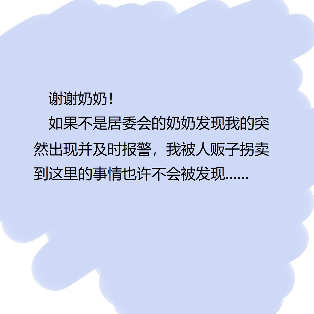 桐乡市多少人口_桐乡 第一 第一次人口普查,你知道当时有多少桐乡人吗(2)