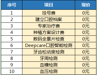 5387ff43c7674029bf24b3168c467feb.png
