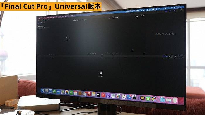 软件|M1芯片+2020 Mac mini：一场变革的开始