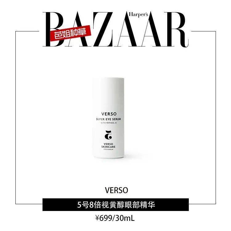 双眼皮|原来大家都是这么“脱单”的……