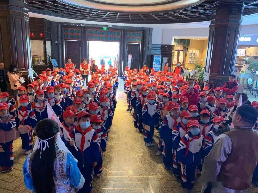 幸福路小学2020研学之旅完美收官