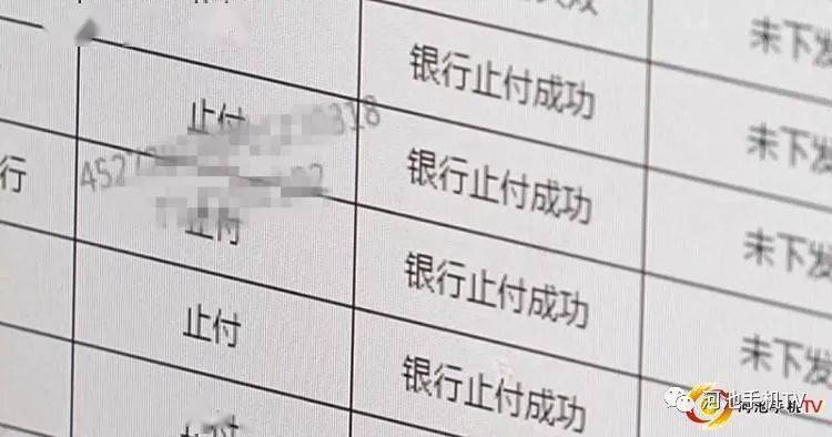 公安县多少人口_湖北省公安县邹杰(3)