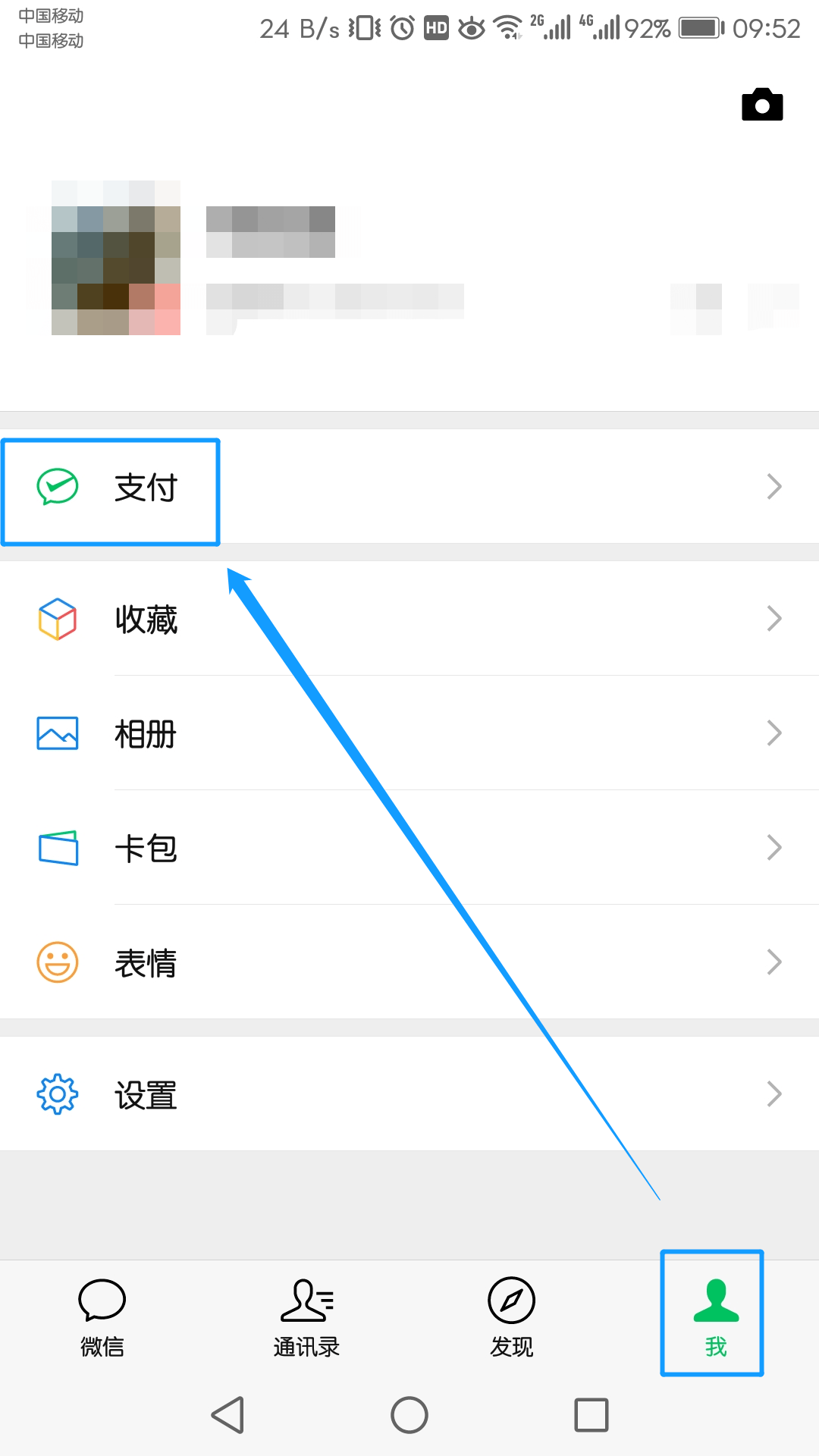 89f159c93ae048db85376b7af1ec432b.png