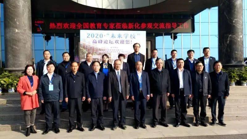 2020娄底市高中学校_最新!娄底市普通高中招生政策有重大调整