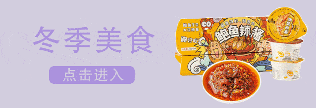 口红|别再买Mac了！2020秋冬必火口红！这5支没有你就输了！!