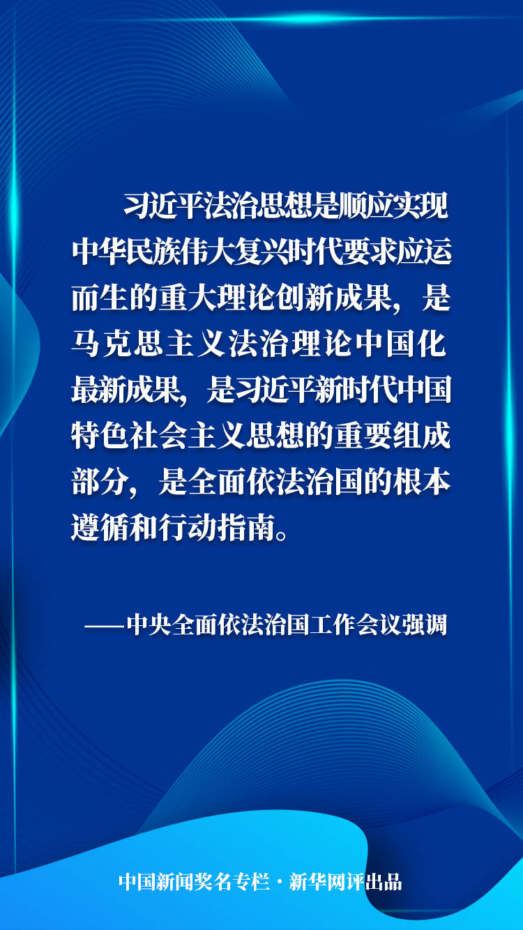 什么波斩浪的成语_成语故事简笔画(2)