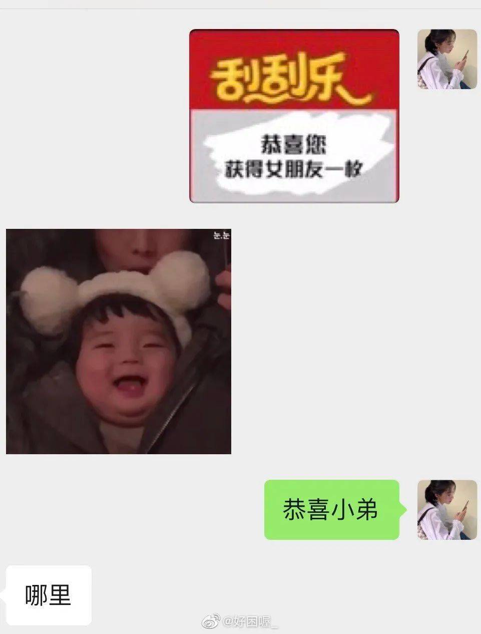 b24255d42819416bb44d1530aa9ba3c1.jpeg