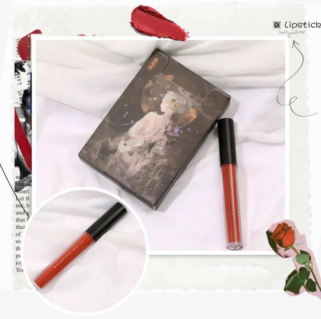 口红|别再买Mac了！2020秋冬必火口红！这5支没有你就输了！!