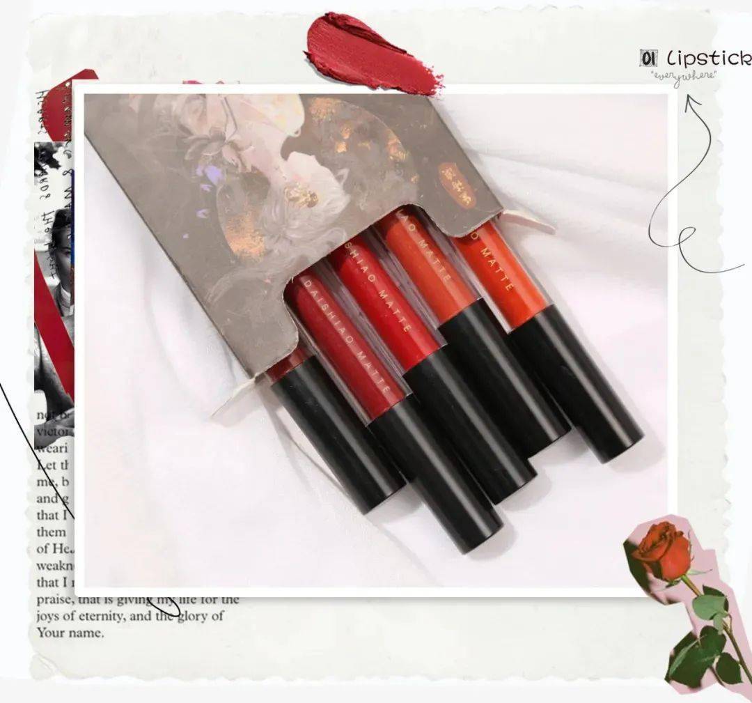 口红|别再买Mac了！2020秋冬必火口红！这5支没有你就输了！!