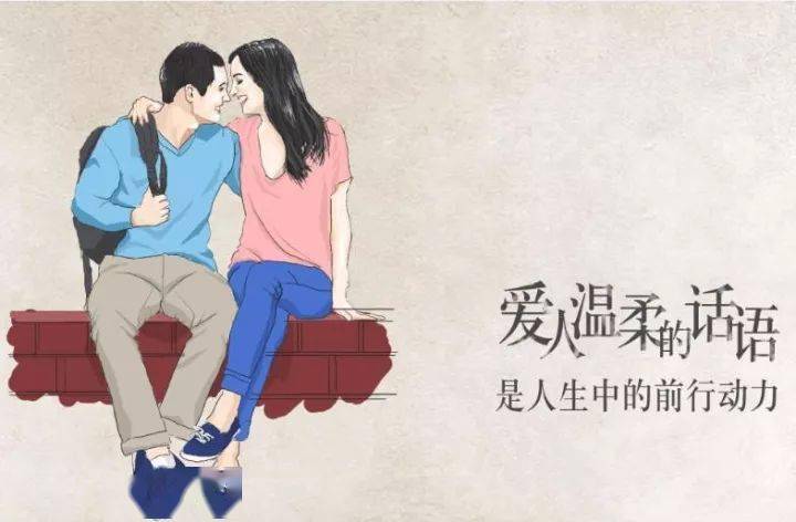 陪伴就是我的无言感激.