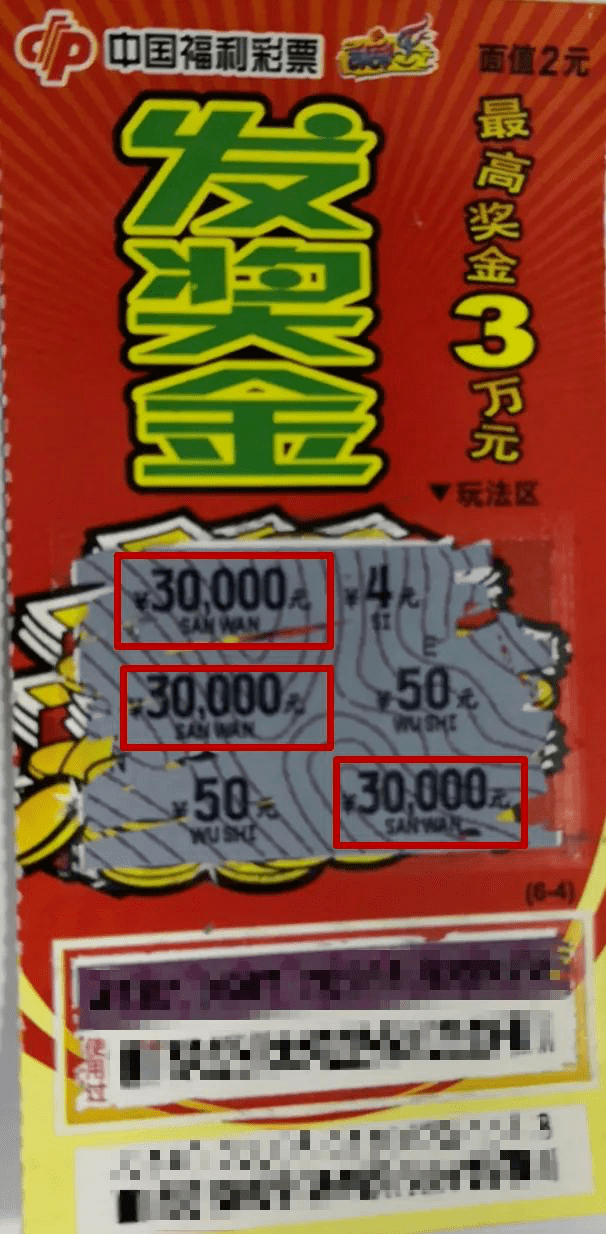 d93318035ded4db4b1552b3bc973e93c.png