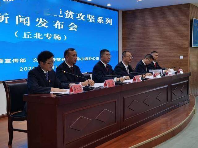 文山州人口经济总量_文山州地图