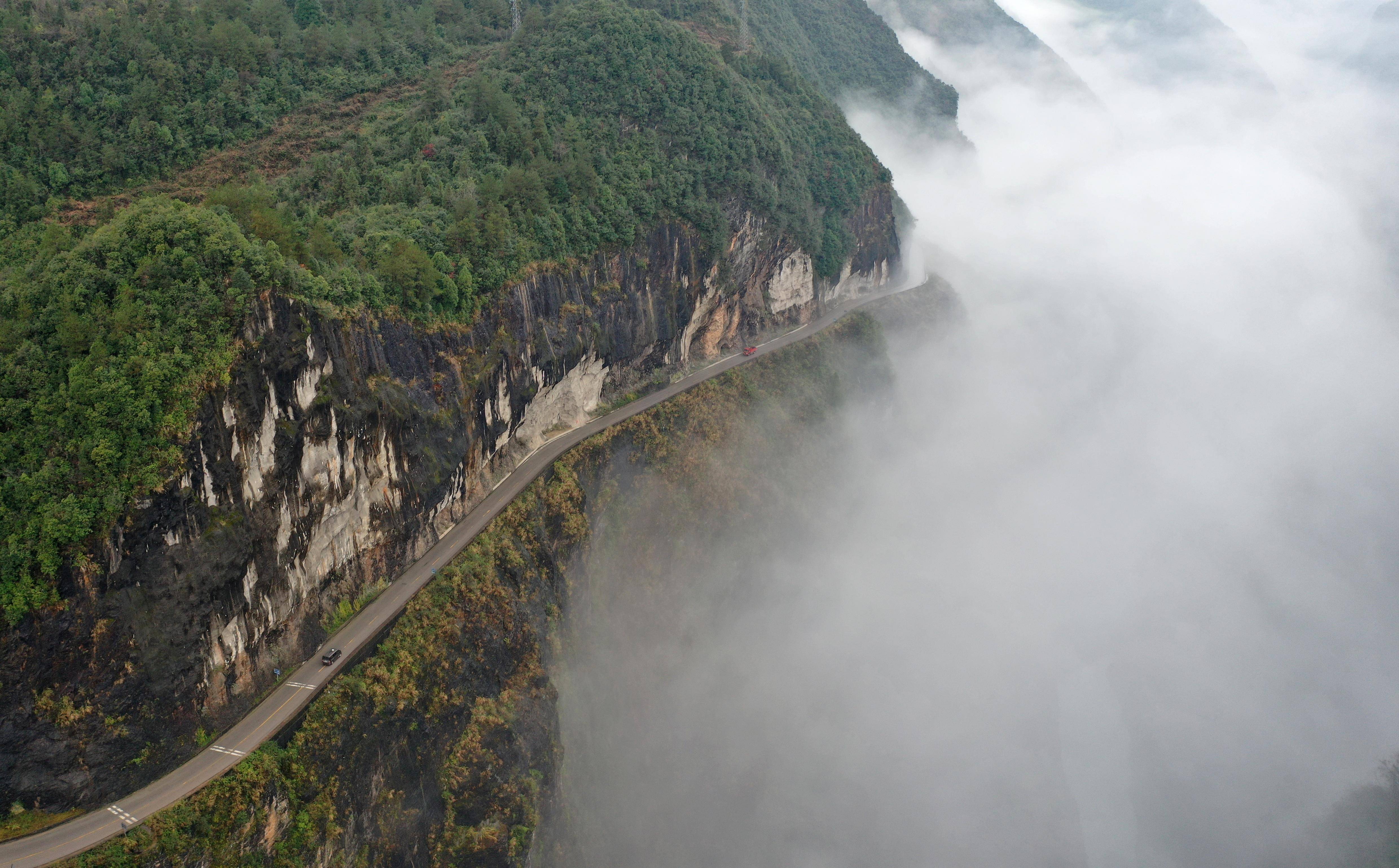 湖北鹤峰:云中公路