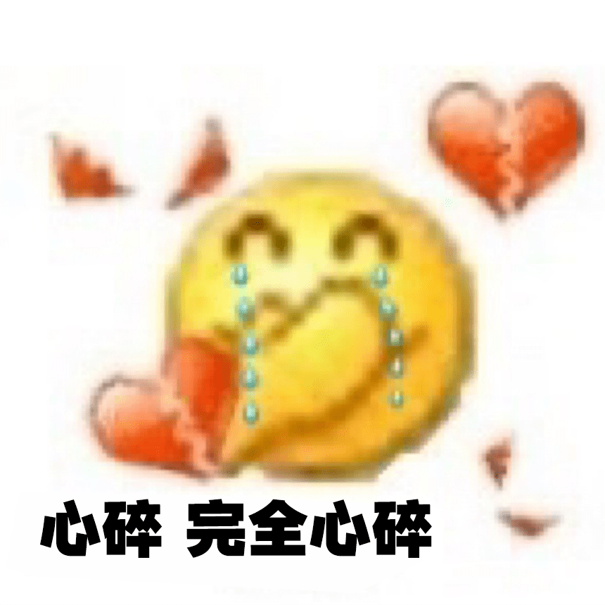 黑诊所|靠谱医美去哪做？这篇教你辨别黑诊所！