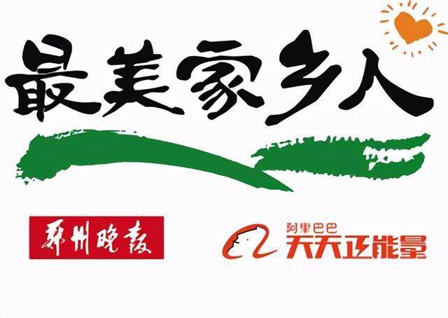 2020年世界十大城市_城市规划报道:全球十大城市规划设计大师排名戴帆(DAIFAN)