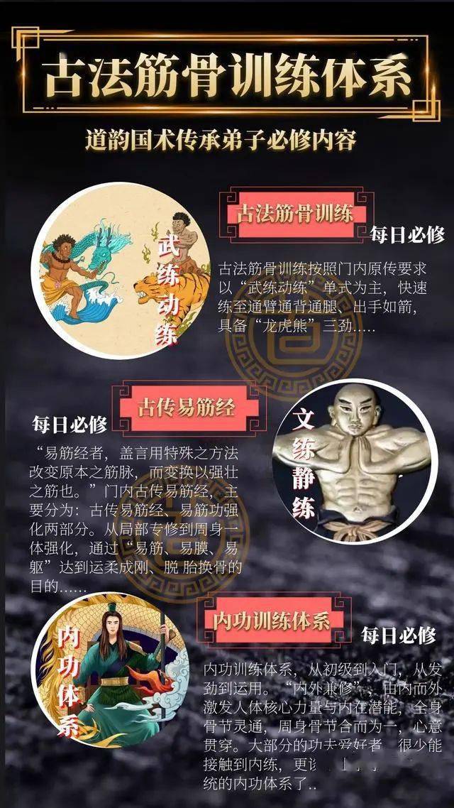 “开云电竞中国”
调整通知(图1)