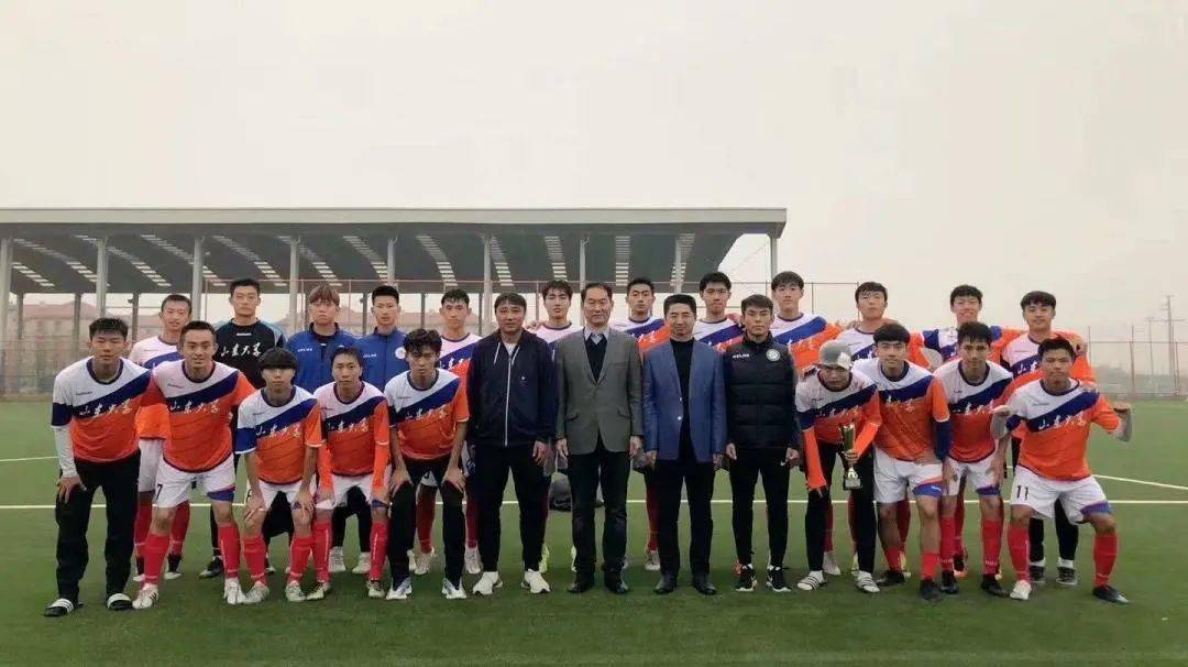 山东大学足球队获山东省大学生足球联赛冠军
