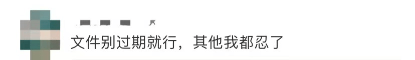 网友|热搜第一！微信表情上新，网友：这个好像在哪见过...