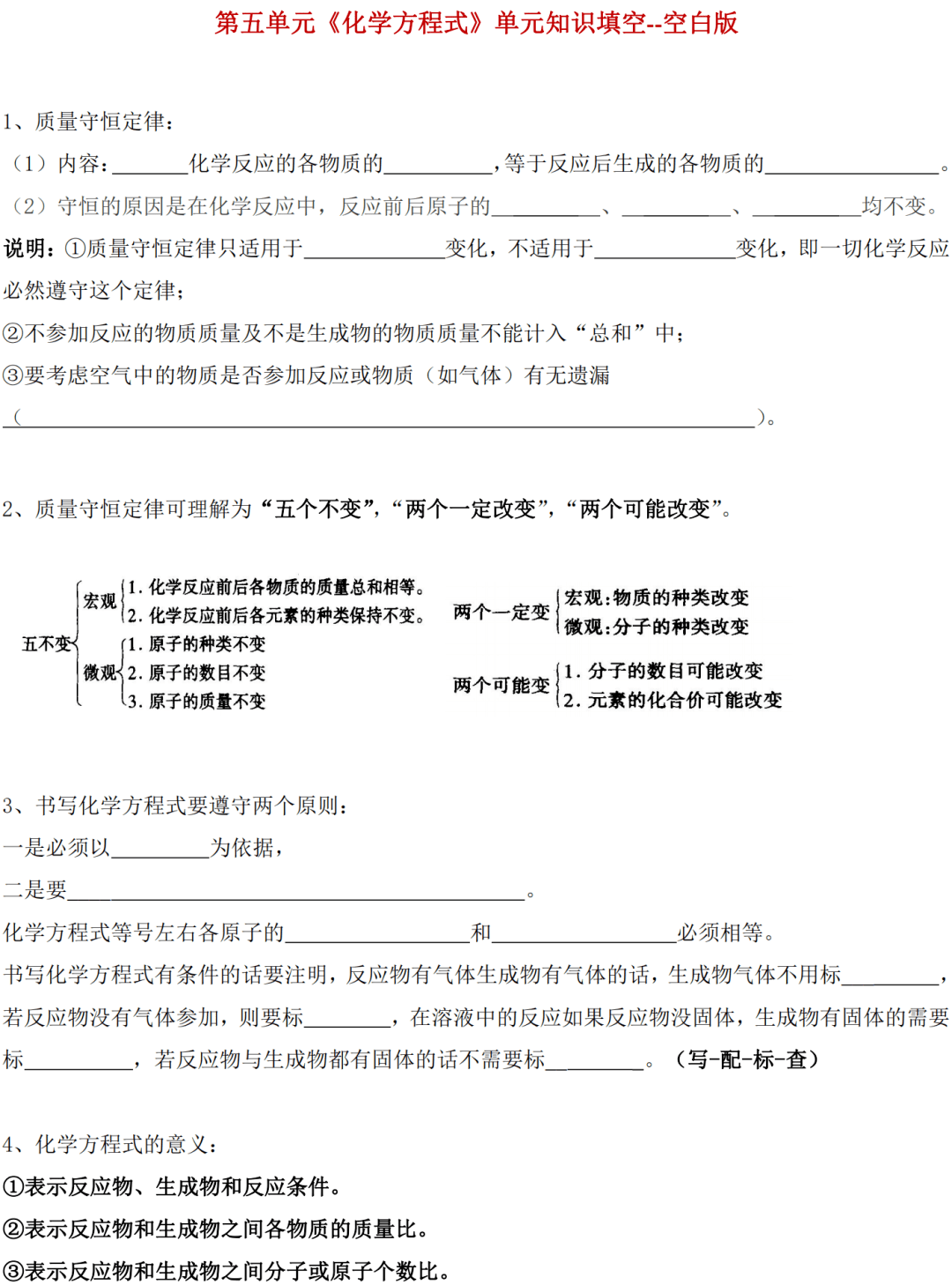 41443cb2f16f4c528d28e6c2d9d6bd9f.png