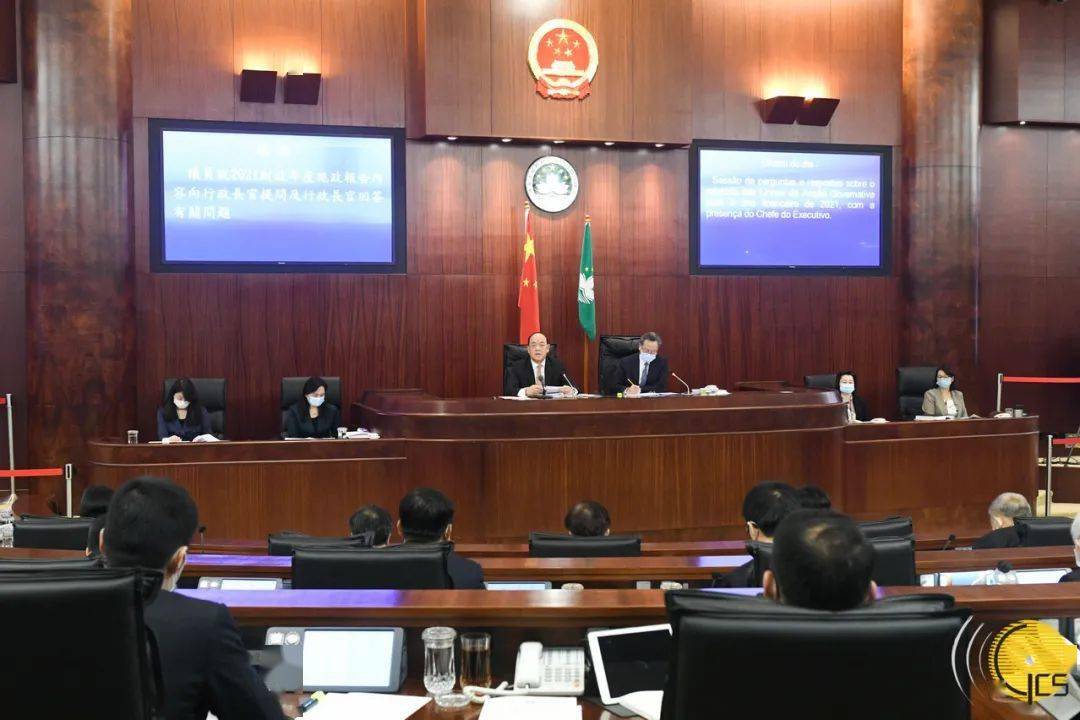 澳门经济总量 2021_2021年澳门跑狗图(3)