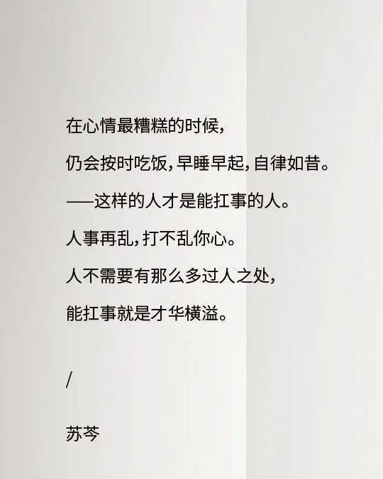 43952ae5062047f9b76c6c1c850c4482.jpeg