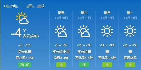 46a8e8534e334781ac9961199e95e8cb.jpeg