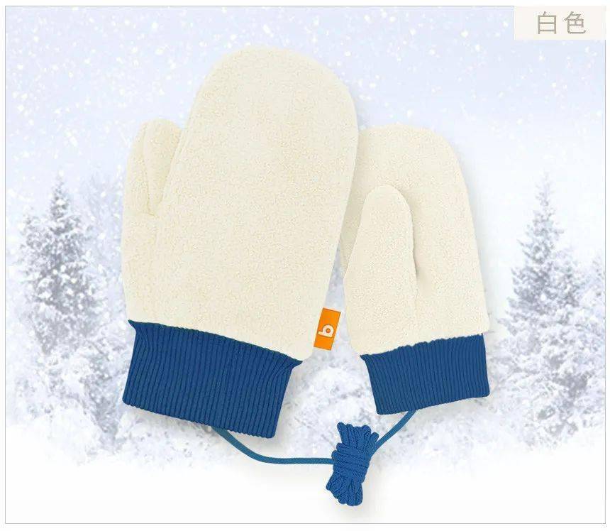 自己做手套围巾帽子三合一 554491c4162f4ec5b51584b83de50ebe.jpeg