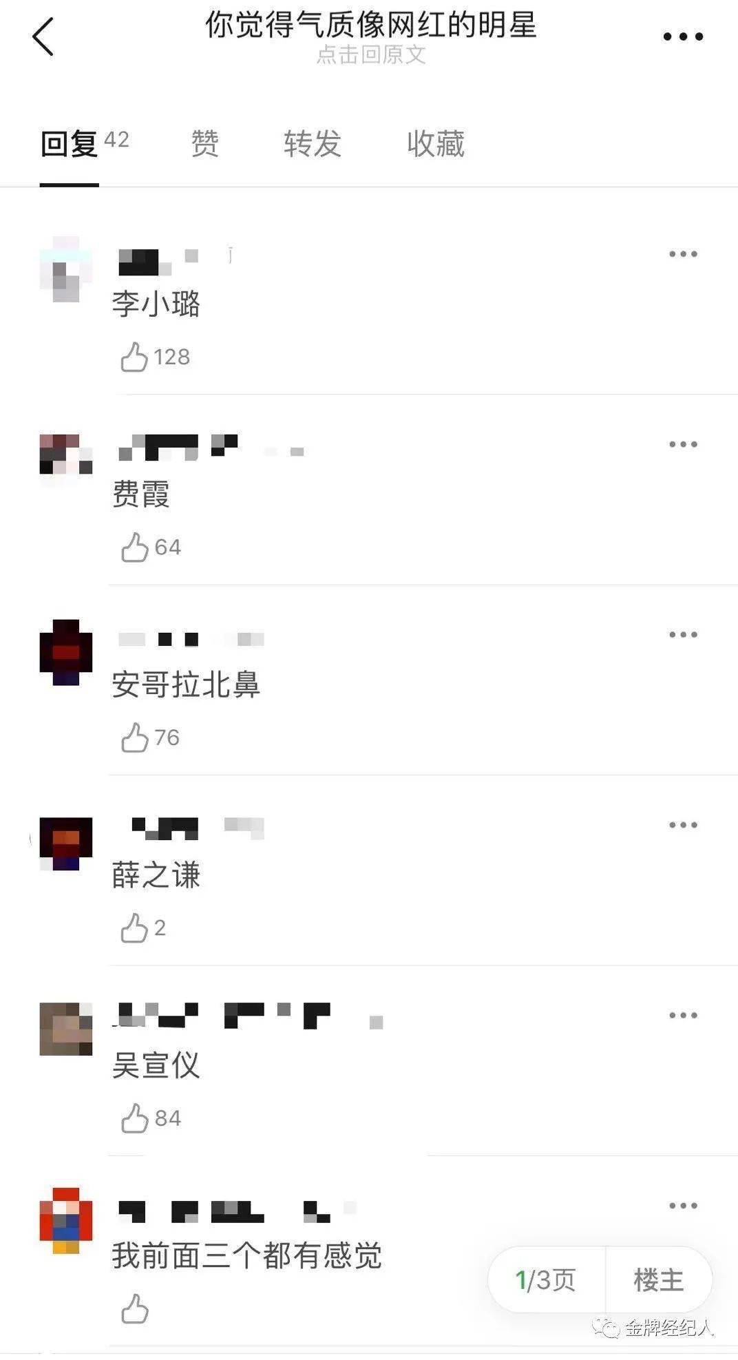 5d86068695d941e7a55e93c85c2a8427.jpeg