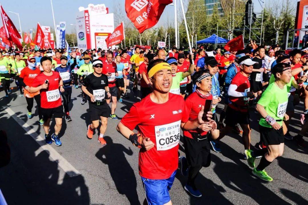 2020郑开马拉松办不办?何时退款?最新回应来了!