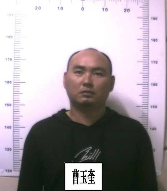 砚山警方征集许世明王保龙刘明军王其围等12人违法犯罪线索