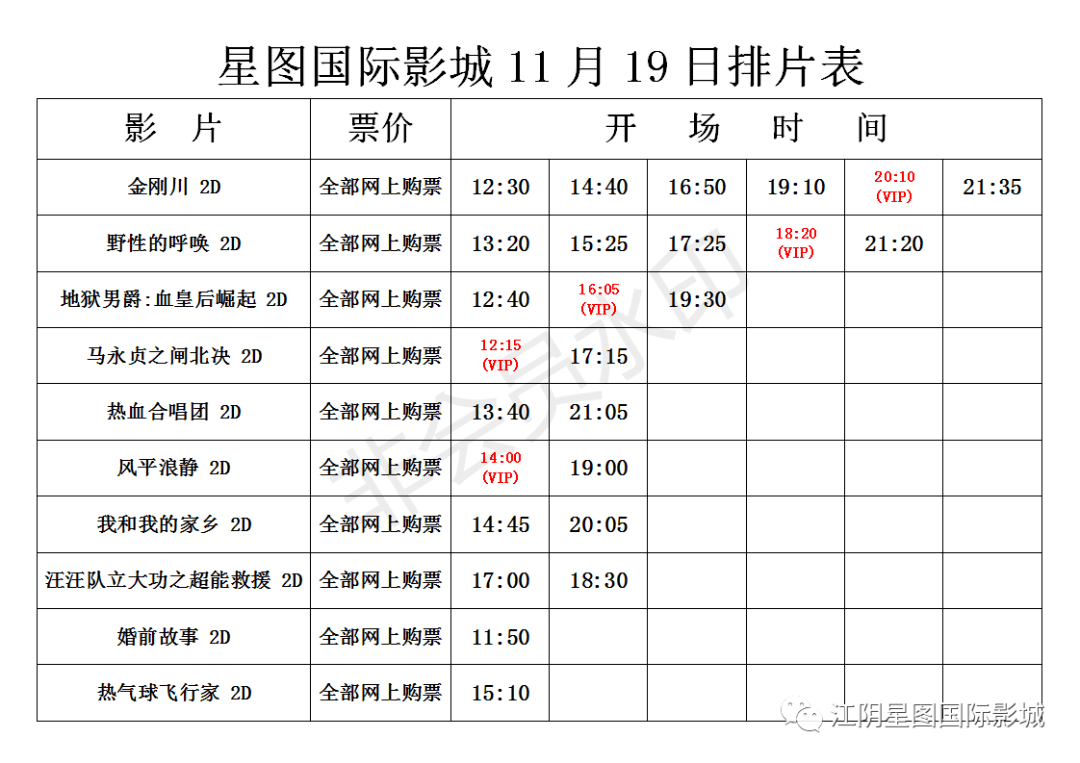926b5111a2f34abf9aa017a52dc47f23.png