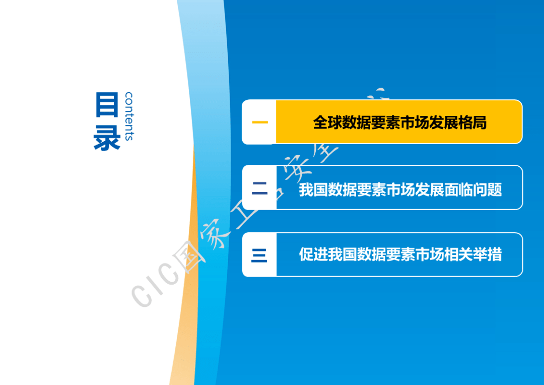 人均pct_冰箱启动器pct接线