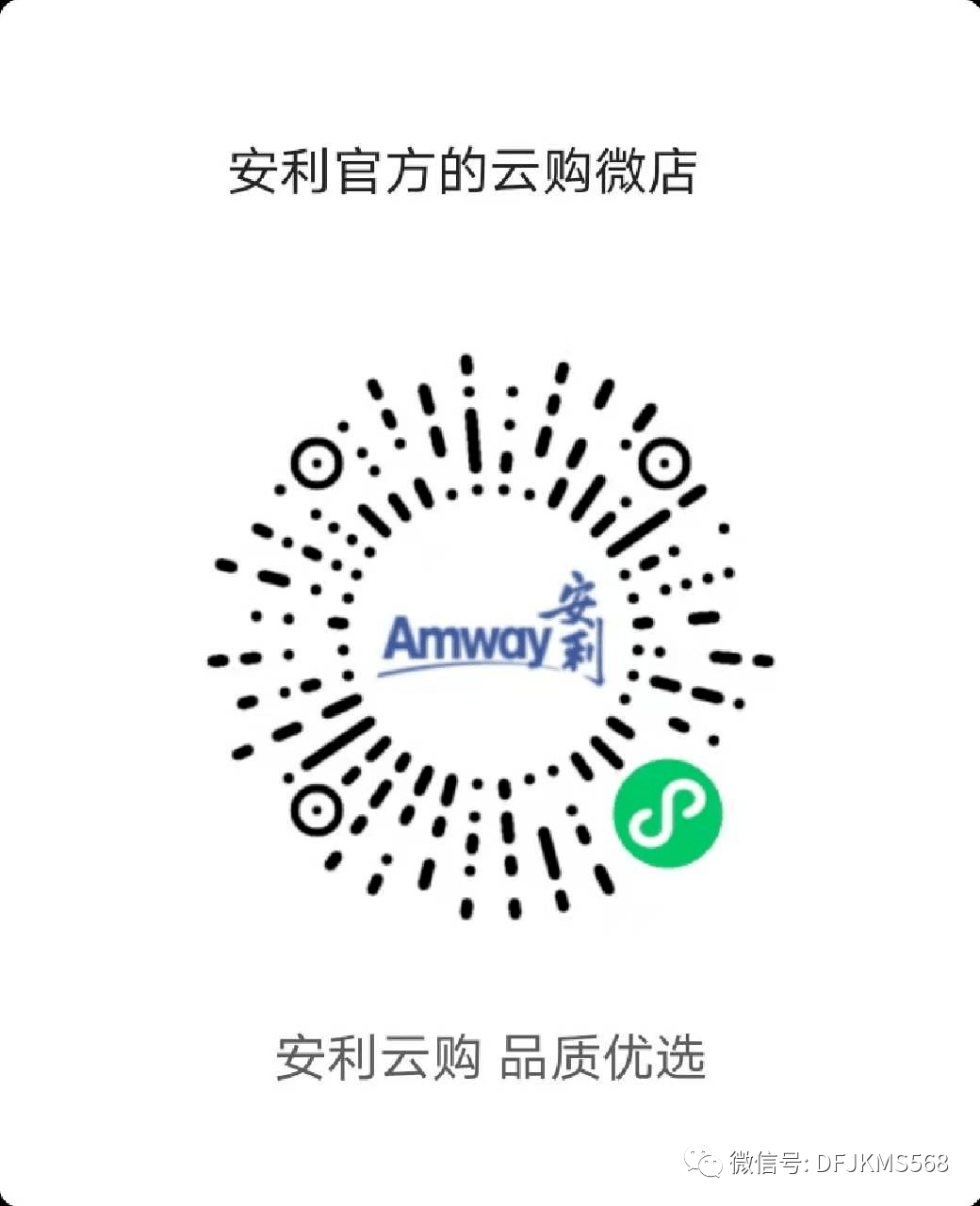 9eb76839a77f4821965d052707acdea1.png