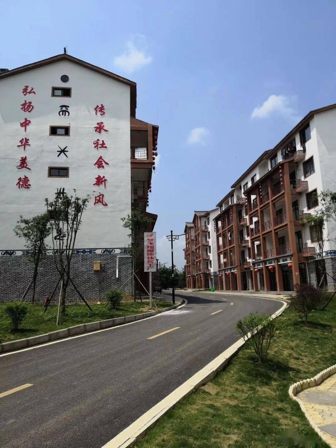 三都中和镇人口_三都中和镇图片
