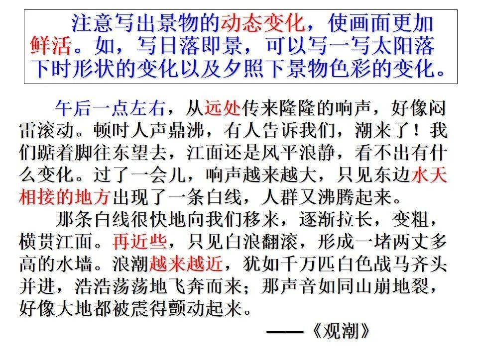 a7db87e3a6d9412e85be2612f948e553.jpeg