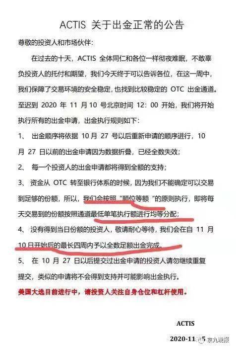 200人口头指正能成为证据吗_某天成为公主图片(2)