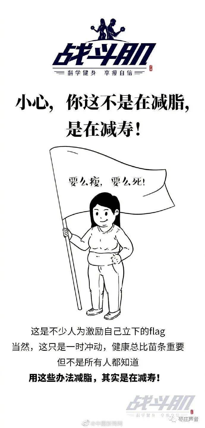 绑了好多绳的寿猜一成语_木猜一成语疯狂看图(3)