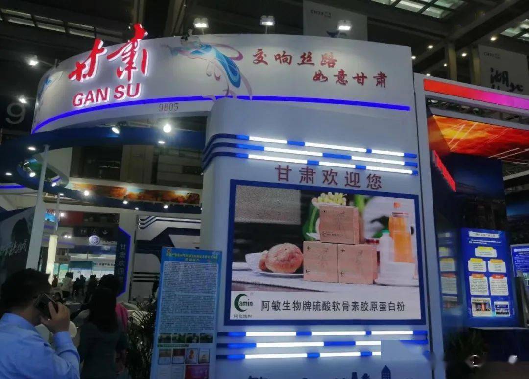 方大炭素新材料科技股份有限公司地址 c4a8baf156204155967c982a2ef5244d.jpeg