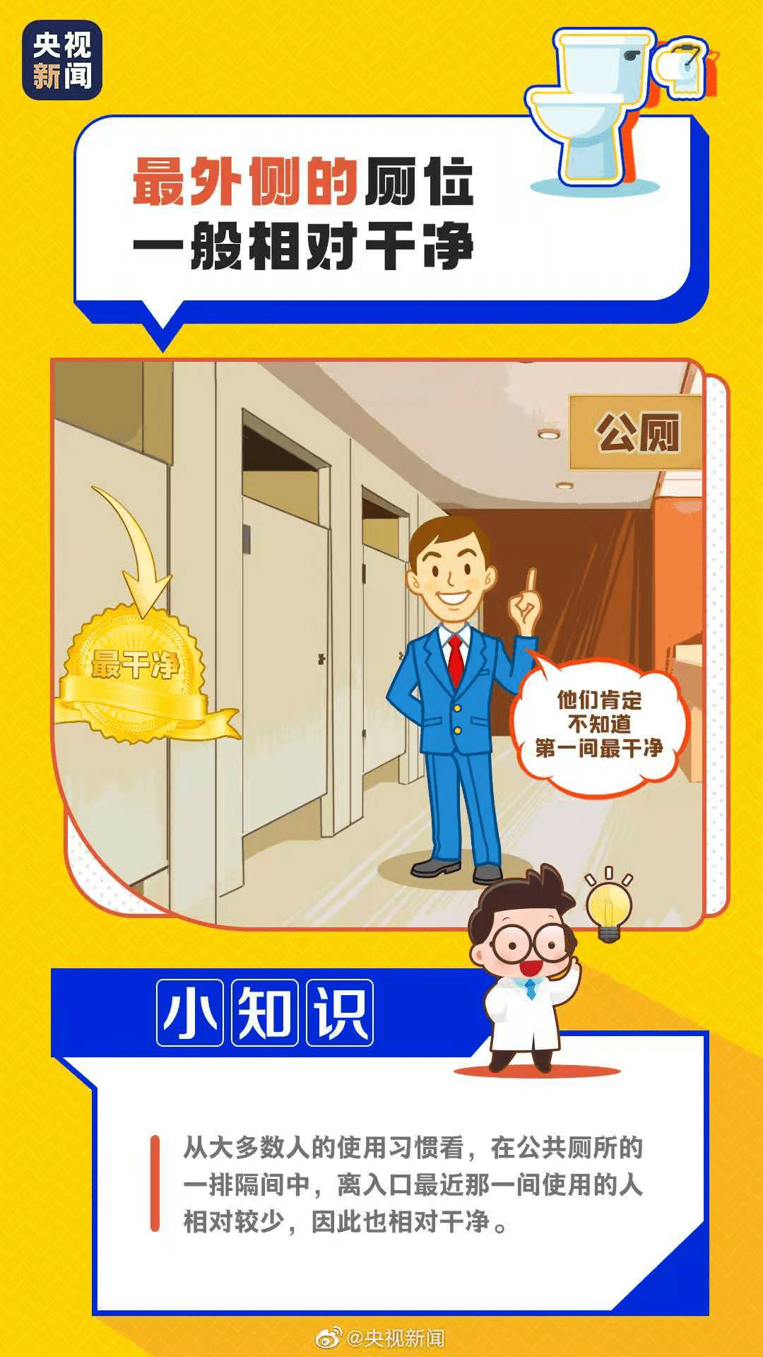 c905b192dfc04e1fa6505e8e583687ac.png