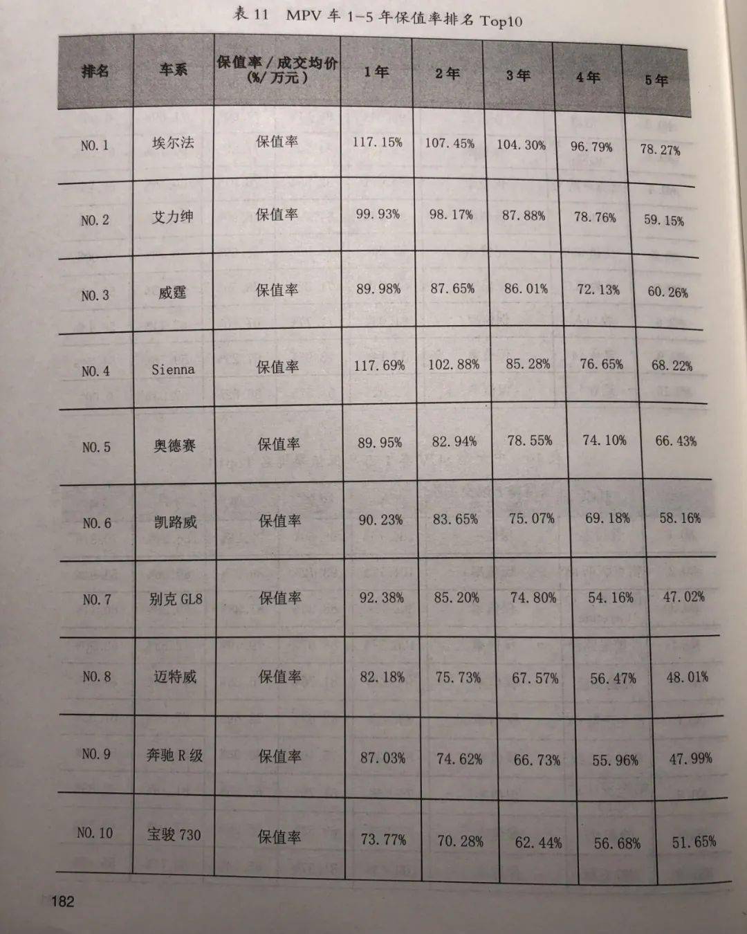 ca66a79c1d154f55a6bc6c371d24d043.jpeg