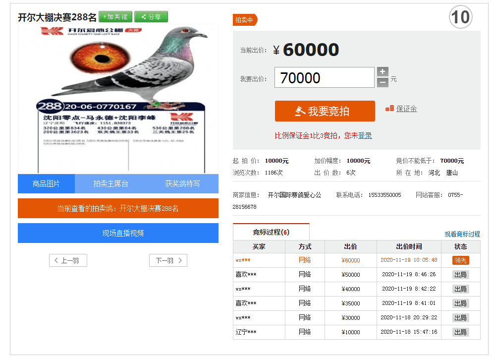 ec6dd613902f414e82070347101d6f2c.png