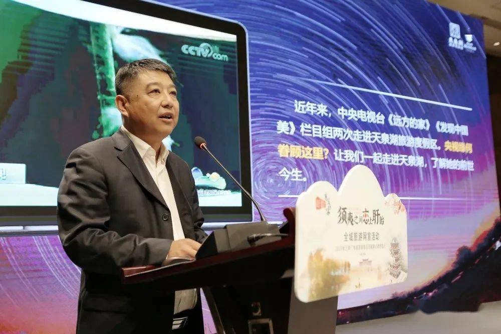 盱眙2020Q1GDP_2020江苏盱眙图