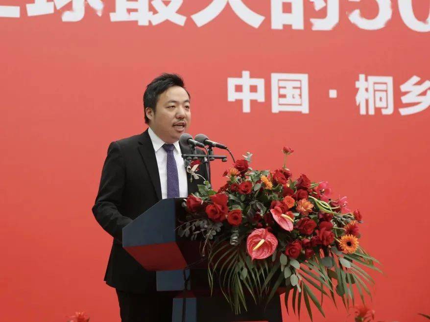 振石控股集团副总裁张健侃表示,三个项目同日投运,对企业而言,是