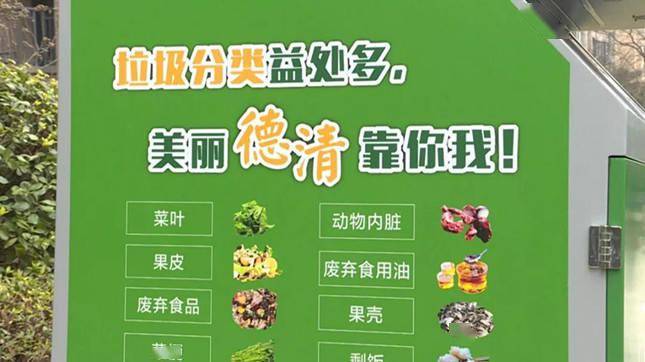 披露:77777888管家婆四肖四码揭秘芳草同77777888管家婆四肖四码揭秘和警惕虚假信息迷雾-主流释义、解释与落实！