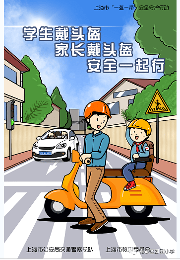 1ee72e6b1ad64413b250974f2e89a43a.png