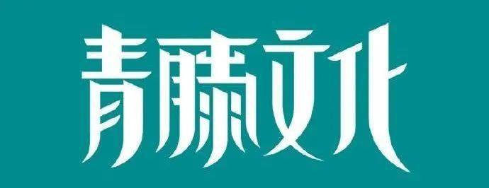 完美日记上市；2021年消费电子半岛行业全球品牌再洗牌丨本周热点(图10)