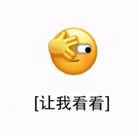 微信|微信又放大招！网友：终于不用转QQ了